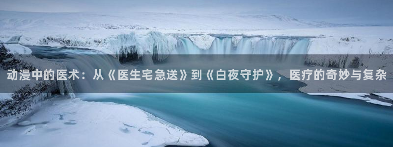 黄动漫天堂