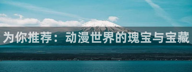 动漫天堂电影