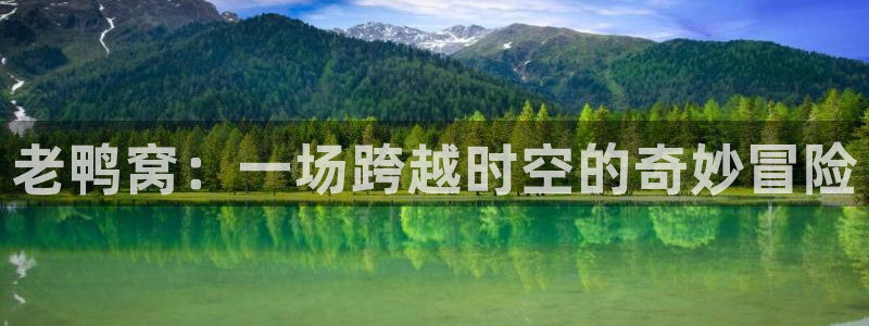 原神禁动漫天堂可莉