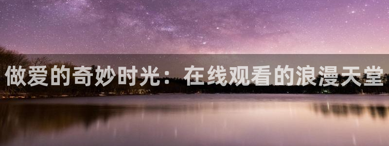动漫天堂官网