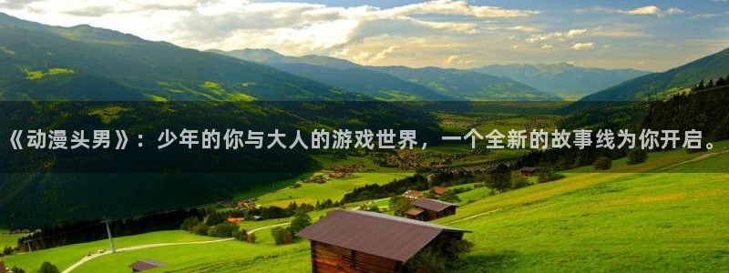 acg动漫天堂