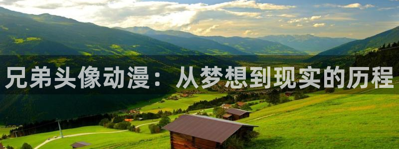 成人动漫天堂av
