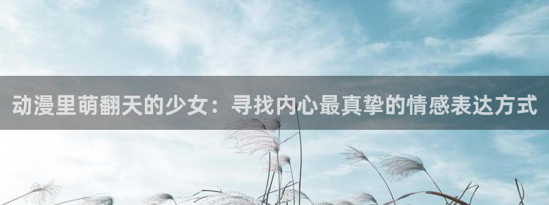免费a漫动漫天堂.