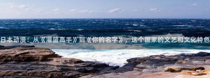 动漫天堂之吻