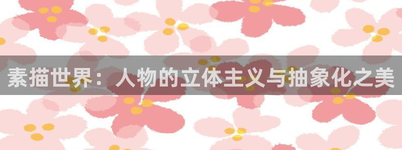 黄动漫天堂