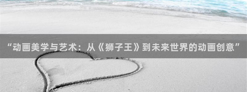 动漫天堂下载安装最新版