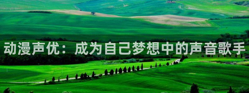 动漫天堂网址