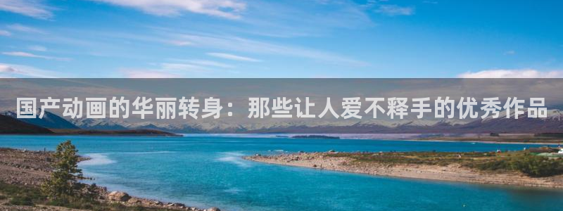 成人动漫天堂网