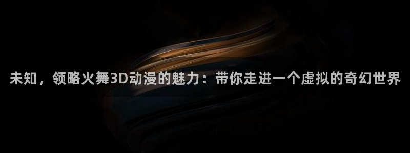 动漫天堂下载最新版