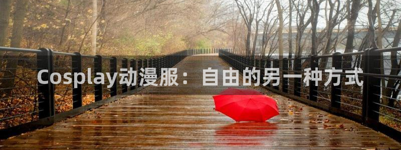 3d动漫天堂网