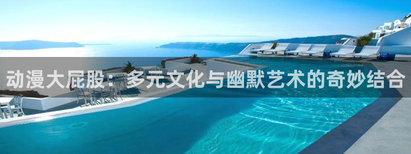 动漫天堂.cc