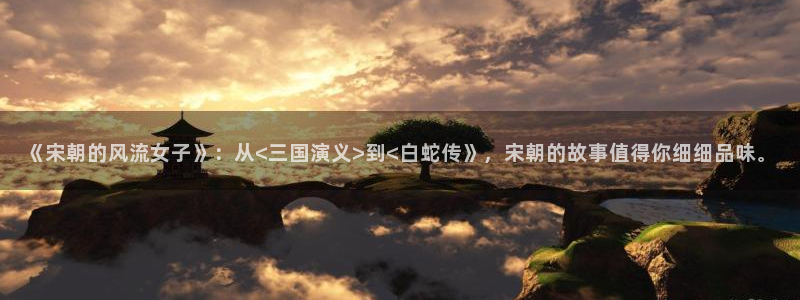 动漫天堂在线观看