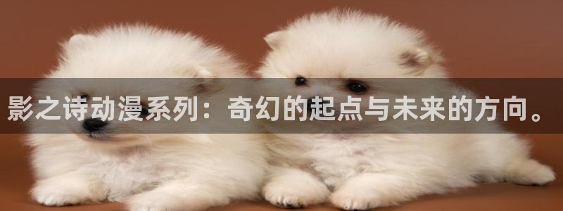 动漫天堂3d