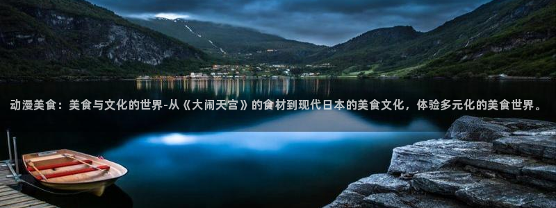 免费a漫动漫天堂.