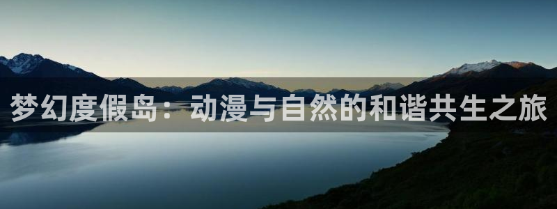 动漫天堂下载最新版
