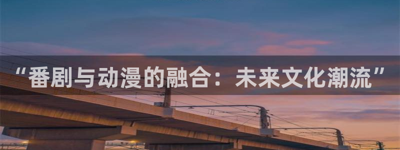 acg动漫天堂