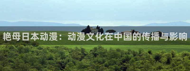 动漫天堂免费版