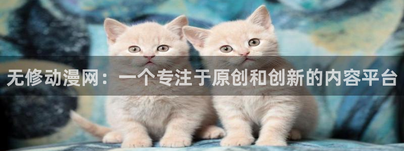 下载动漫天堂