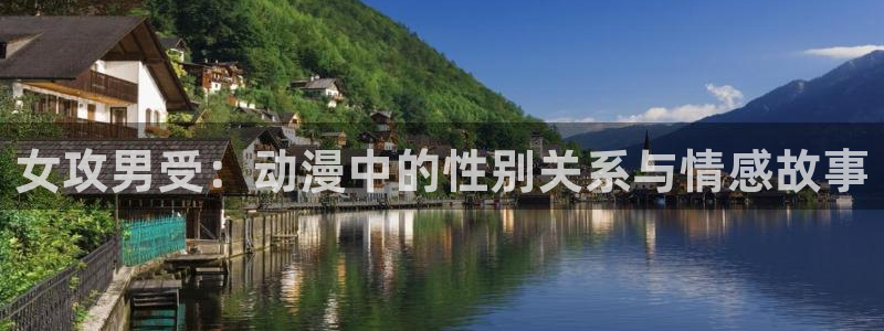动漫天堂18