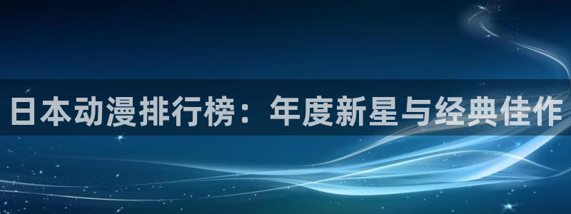 动漫天堂网