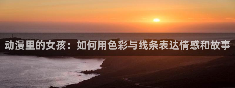 成人动漫天堂