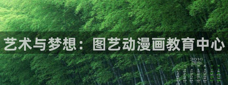 www.动漫天堂