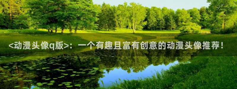 动漫天堂下载最新版