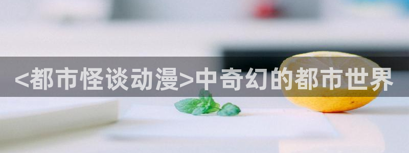 动漫天堂cc