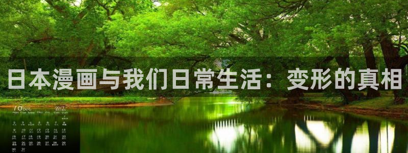 h动漫天堂