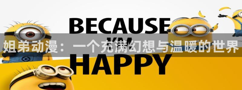 内地动漫天堂