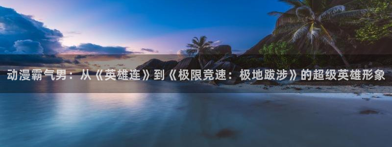 动漫天堂18
