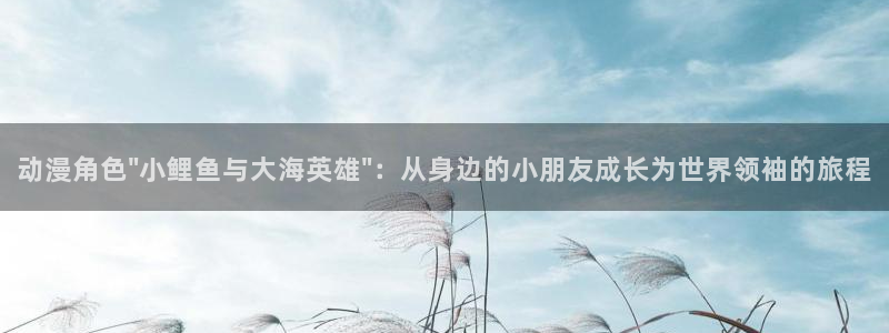 成人动漫天堂av