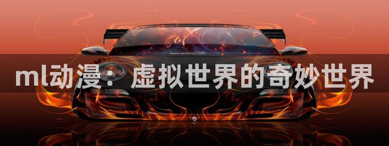 动漫天堂.cc