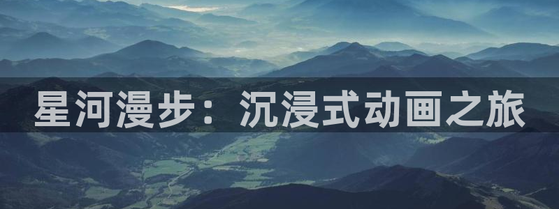 动漫天堂下载正版
