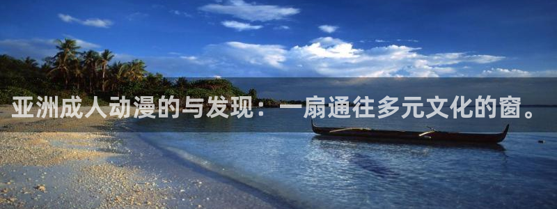 动漫天堂网
