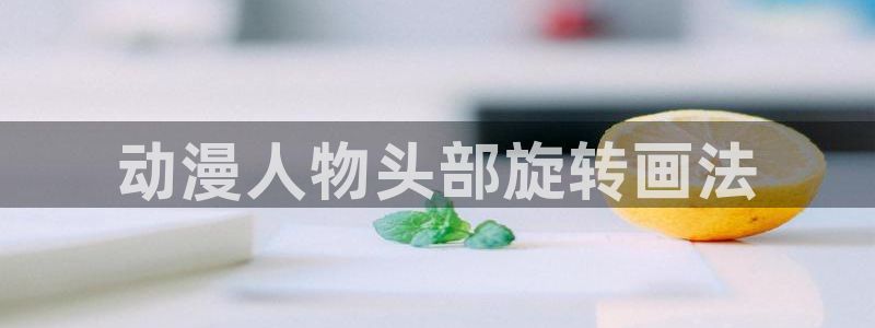 动漫天堂cc