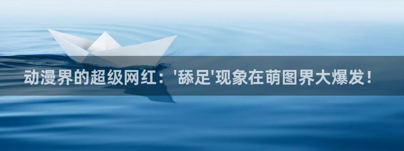 男人动漫天堂在线