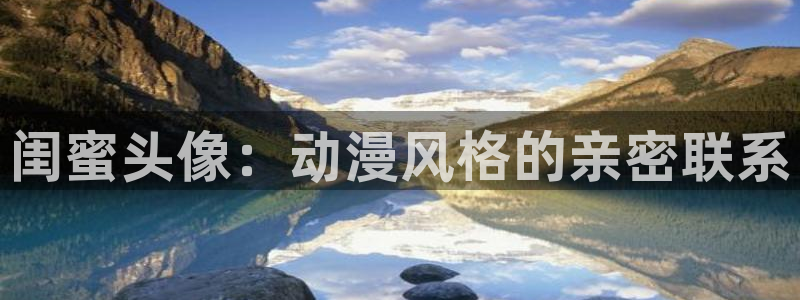 动漫天堂在线免费观看