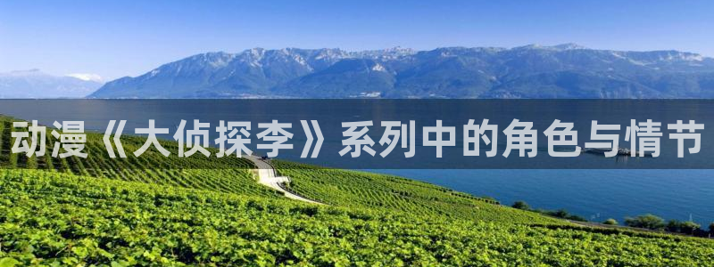 动漫天堂总站