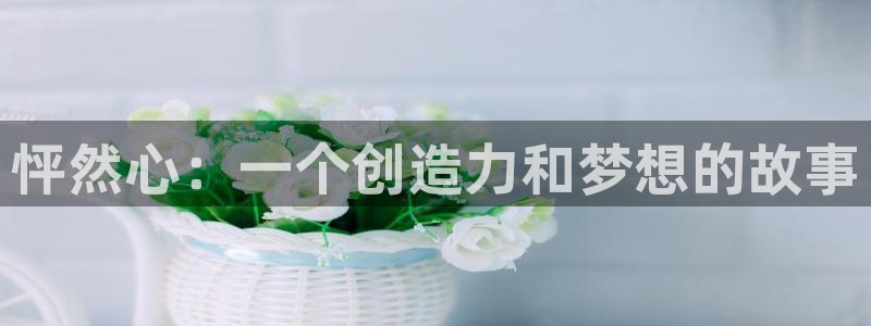 樱花动漫天堂